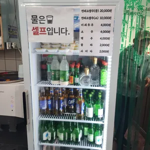 보성각중화요리 리뷰 사진