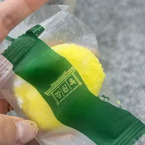 강원옥 사진