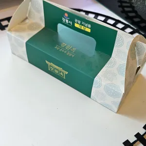 강원옥 찹쌀떡 리뷰 사진