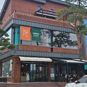 강원옥 찹쌀떡 리뷰 사진