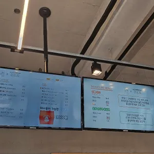 강원옥 찹쌀떡 리뷰 사진