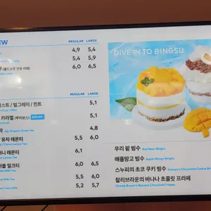 투썸플레이스 리뷰 사진