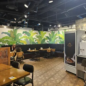 델리커리 리뷰 사진