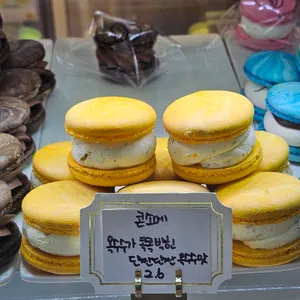 순순 마카롱 사진