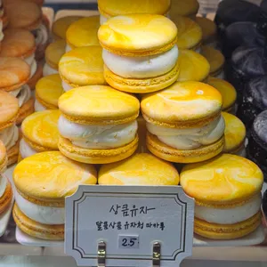 순순 마카롱 사진