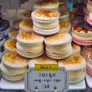 순순 마카롱 사진