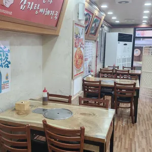 1인자감자탕 리뷰 사진