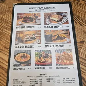 피그닉 리뷰 사진