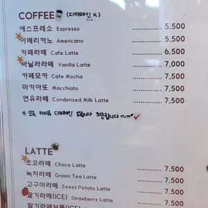 블루빈카페 리뷰 사진
