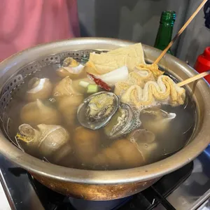 야생골뱅이 사진
