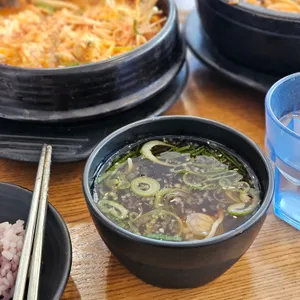송옥 사진