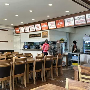 신촌식당 리뷰 사진