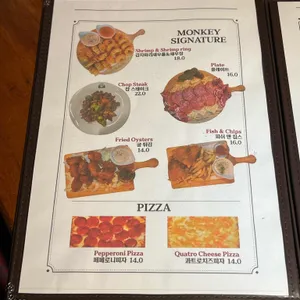 쓰리몽키즈 리뷰 사진