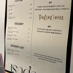 오후두시 사진