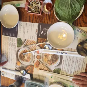 멸치집 사진