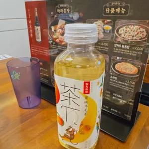피슈마라홍탕 리뷰 사진