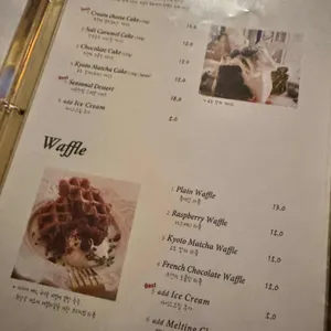 쉼 리뷰 사진