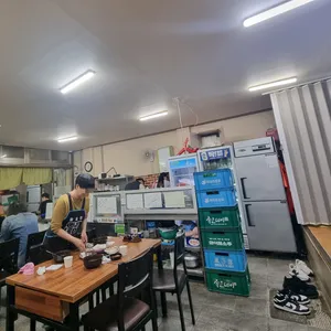 단골집 리뷰 사진