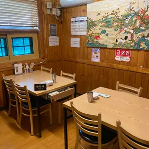 궁림바지락칼국수 리뷰 사진