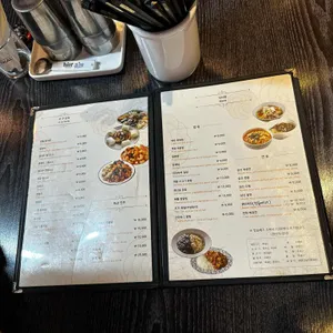 포명천천 리뷰 사진
