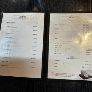 포명천천 리뷰 사진
