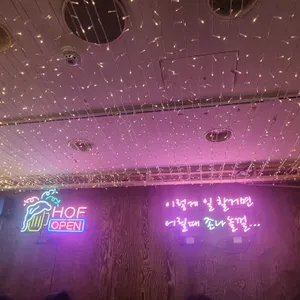 이게진짜닭꼬치 리뷰 사진