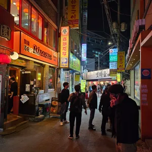 카린지린가네스낵바 리뷰 사진