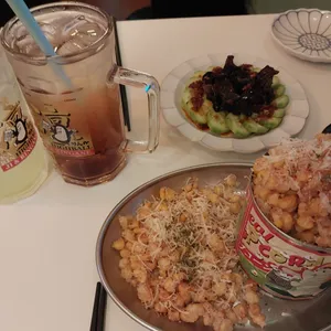 카린지린가네스낵바 사진