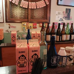 카린지린가네스낵바 리뷰 사진