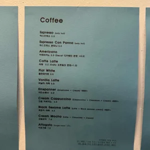 메리툴린카투 리뷰 사진