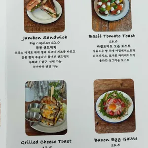 썸머 리뷰 사진