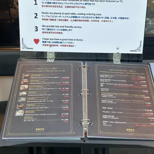 도틔대가 리뷰 사진