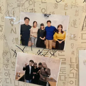 정가네 지짐이 리뷰 사진