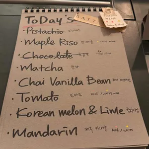 받터 리뷰 사진