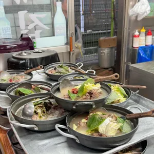 삼해집 리뷰 사진