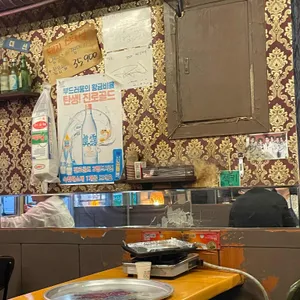 깜보 리뷰 사진