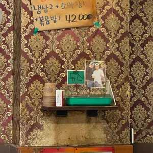 깜보 리뷰 사진