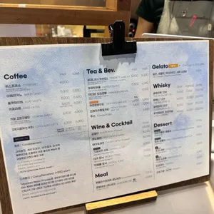 카페 꼬르지엘모 리뷰 사진