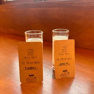 우리예술 리뷰 사진