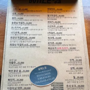 우리예술 리뷰 사진