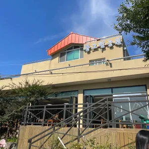 광교헌농원 리뷰 사진
