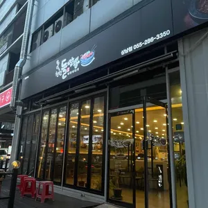 창원돌짬뽕 리뷰 사진