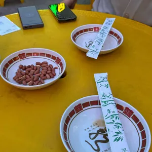 팔달삼림 사진