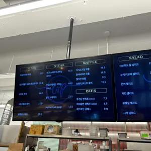 월페이퍼 리뷰 사진