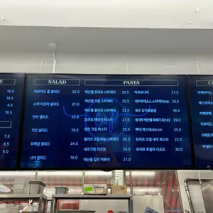 월페이퍼 리뷰 사진