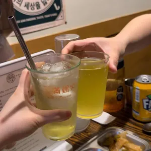 만계화 사진
