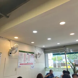 세복 막국수 리뷰 사진