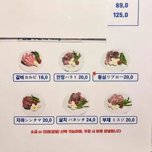 칠일월 리뷰 사진