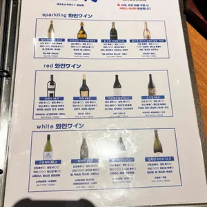 칠일월 리뷰 사진