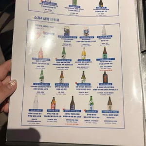 칠일월 리뷰 사진